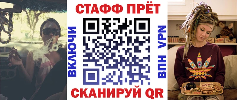 Где найти наркотики Новопавловск MDMA  Меф мяу мяу  A-PVP  Гашиш  Каннабис 