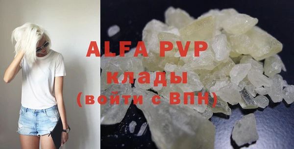 гидропоника Абдулино