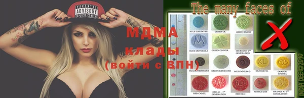 прущие крисы Алексин