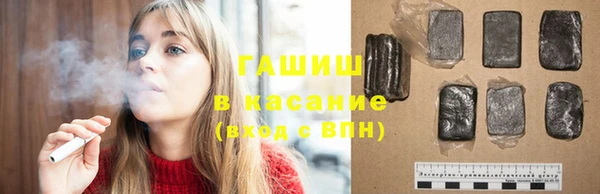 прущие грибы Абаза