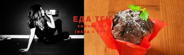 гидропоника Абдулино