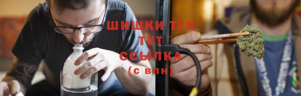гидропоника Абдулино
