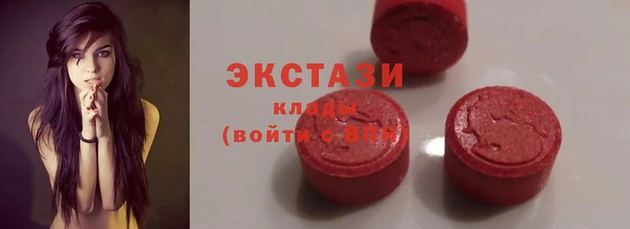 гидропоника Абдулино