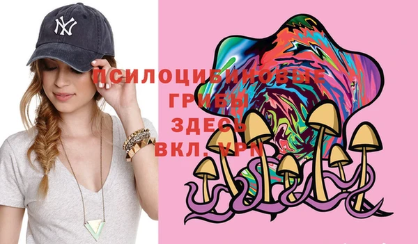 mdma Абинск