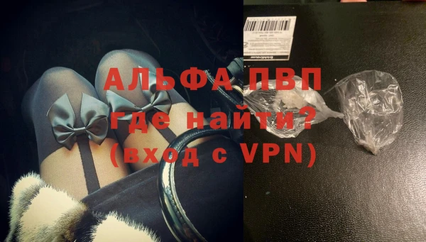 гидропоника Абдулино