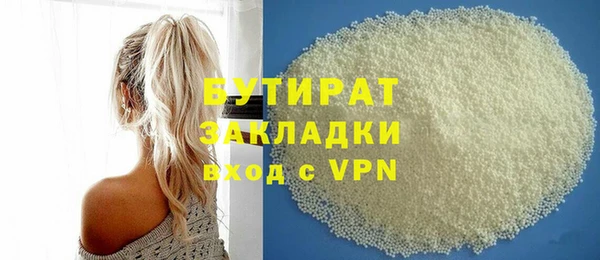 не бодяженный Алзамай