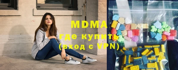 гидропоника Абдулино