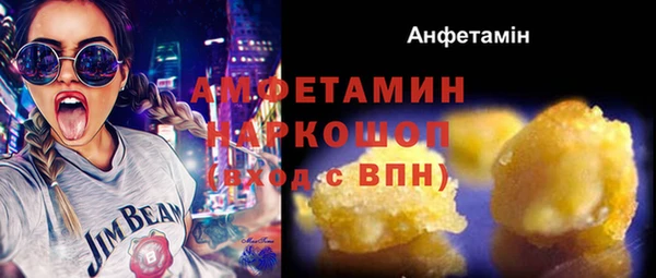 ECSTASY Алексеевка