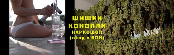 гидропоника Абдулино