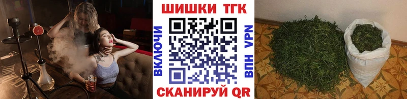 МАРИХУАНА ГИДРОПОН Новопавловск